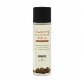 Органическое массажное масло TIGER EYE MACADAMIA - 100 мл. - Exsens - купить с доставкой в Новороссийске