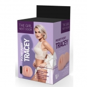 Телесный мастурбатор-вагина Tracey - Dream Toys - в Новороссийске купить с доставкой