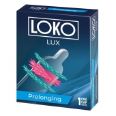 Стимулирующая насадка на пенис LOKO LUX с продлевающим эффектом - Sitabella - в Новороссийске купить с доставкой