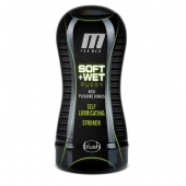 Мастурбатор-вагина Soft and Wet Pussy with Pleasure Ridges - Blush Novelties - в Новороссийске купить с доставкой