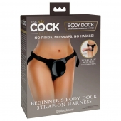 Трусы для фиксации насадок с присоской Beginner s Body Dock Strap-On Harness - Pipedream - купить с доставкой в Новороссийске