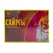БАД для мужчин  Саймы  - 1 капсула (500 мг.) - Вселенная здоровья - купить с доставкой в Новороссийске