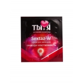 Возбуждающий крем для женщин Sextaz-W в одноразовой упаковке - 1,5 гр. - Биоритм - купить с доставкой в Новороссийске