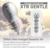 Мастурбатор Original Vacuum Cup Extra Gentle - Tenga - в Новороссийске купить с доставкой