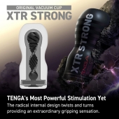 Мастурбатор Original Vacuum Cup Extra Strong - Tenga - в Новороссийске купить с доставкой