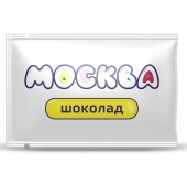 Универсальная смазка с ароматом шоколада  Москва Вкусная  - 10 мл. - Москва - купить с доставкой в Новороссийске