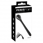 Черный гибкий уретральный стимулятор с вибрацией Vibrating Bendable Dilator - 13,5 см. - Orion - купить с доставкой в Новороссийске