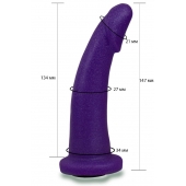 Фиолетовая гладкая изогнутая насадка-плаг - 14,7 см. - LOVETOY (А-Полимер) - купить с доставкой в Новороссийске