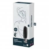 Черный мастурбатор с вибрацией Power Masturbator - Satisfyer - в Новороссийске купить с доставкой