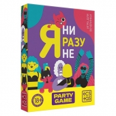 Игра для компании  Я ни разу не - Сима-Ленд - купить с доставкой в Новороссийске