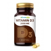 Пищевая добавка SuperCaps VITAMIN D3 2000 ME - 120 капсул - SuperCaps - купить с доставкой в Новороссийске