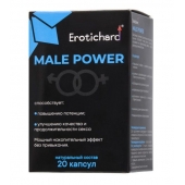 Капсулы для мужчин Erotichard male power - 20 капсул (0,370 гр.) - Erotic Hard - купить с доставкой в Новороссийске