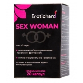 Капсулы для женщин Erotichard sex woman - 20 капсул (0,370 гр.) - Erotic Hard - купить с доставкой в Новороссийске