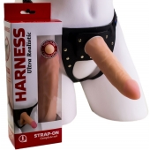 Страпон Харнесс из трусиков и насадки-фаллоса - 17,5 см. - LOVETOY (А-Полимер) - купить с доставкой в Новороссийске