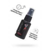 Возбуждающий крем-спрей для мужчин Erotist Vivid Act - 30 мл. - Erotist Lubricants - купить с доставкой в Новороссийске