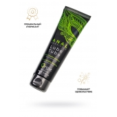 Анальный лубрикант на гибридной основе ORGIE Lube Tube Anal Sensitive с гиауроновой кислотой - 100 мл. - ORGIE - купить с доставкой в Новороссийске