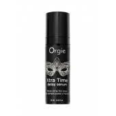 Пролонгирующая сыворотка ORGIE Xtra Time Delay Serum - 15 мл. - ORGIE - купить с доставкой в Новороссийске