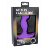 Фиолетовый вибромассажер простаты Nexus G-Rider+ - 12,6 см. - Nexus Range - в Новороссийске купить с доставкой