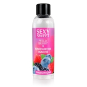 Массажное масло Sexy Sweet Wild Berry с ароматом лесных ягод и феромонами - 75 мл. - Биоритм - купить с доставкой в Новороссийске