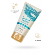 Интимный гель на водной основе Lube Tube Cool с охлаждающим эффектом - 150 мл. - ORGIE - купить с доставкой в Новороссийске