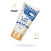 Интимный гель на водной основе Lube Tube Xtra Moisturizing с увлажняющим эффектом - 150 мл. - ORGIE - купить с доставкой в Новороссийске