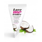 Съедобное согревающее массажное масло Love Me Tender Cocos с ароматом кокоса - 10 мл. - Love to Love - купить с доставкой в Новороссийске