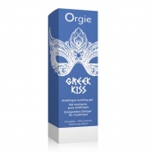Возбуждающий гель Orgie Greek Kiss для анилингуса - 50 мл. - ORGIE - купить с доставкой в Новороссийске