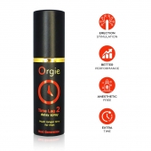 Спрей для продления эрекции Orgie Time Lag 2 - 10 мл. - ORGIE - купить с доставкой в Новороссийске