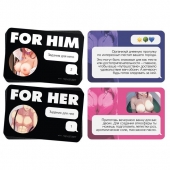 Игра для двоих For You - Сима-Ленд - купить с доставкой в Новороссийске