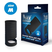Черная открытая насадка на пенис с кольцом для мошонки size M - 7,9 см. - Sex Expert - в Новороссийске купить с доставкой