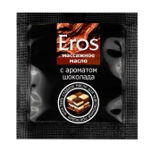 Массажное масло Eros с ароматом шоколада - 4 гр. - Биоритм - купить с доставкой в Новороссийске
