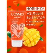 Возбуждающий интимный гель Cosmo Vibro с ароматом манго - 50 гр. - Биоритм - купить с доставкой в Новороссийске