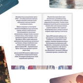 Метафорические ассоциативные карты «Моё Одиночество» - Сима-Ленд - купить с доставкой в Новороссийске