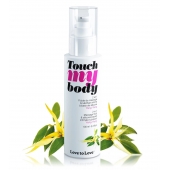 Силиконовый лубрикант 2-в-1 Touch My Body с ароматом иланг-иланга - 100 мл. - Love to Love - купить с доставкой в Новороссийске