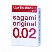 Ультратонкие презервативы Sagami Original - 3 шт. - Sagami - купить с доставкой в Новороссийске