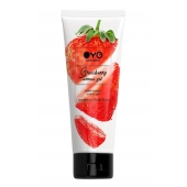 Лубрикант на водной основе OYO Aroma Gel Strawberry с ароматом клубники - 75 мл. - OYO - купить с доставкой в Новороссийске