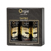 Набор массажных масел Tantric Kit (3 флакона по 30 мл.) - ORGIE - купить с доставкой в Новороссийске