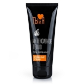 Гель-лубрикант StimuLove Strong с разогревающим эффектом - 50 гр. - Биоритм - купить с доставкой в Новороссийске