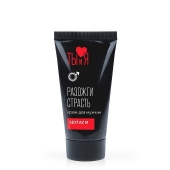 Крем Sextaz-m с возбуждающим эффектом для мужчин - 25 гр. - Биоритм - купить с доставкой в Новороссийске