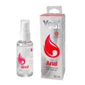 Силиконовая анальная гель-смазка Yes Anal - 50 мл. - Sitabella - купить с доставкой в Новороссийске