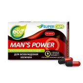 Возбуждающее средство Man’s power - 10 капсул (+1 в подарок) - SuperCaps - купить с доставкой в Новороссийске