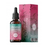 Возбуждающее масло Zestra Aphrodisiac Oils - 15 мл. - Zestra - купить с доставкой в Новороссийске