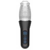 Автоматический мастурбатор Oral Sex Masturbator с функциями ротации, вибрации и фрикций - Secwell - в Новороссийске купить с доставкой