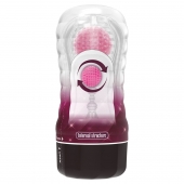 Прозрачный текстурированный мастурбатор Vacuum Cup Masturbator Black Hole - Baile - в Новороссийске купить с доставкой