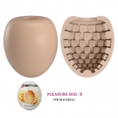 Бежевый мастурбатор-яйцо Pleasure Egg II - Baile - в Новороссийске купить с доставкой