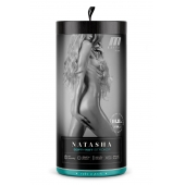 Мастурбатор-вагина с вибрацией Soft   Wet Natasha Realistic Beige Masturbator - Blush Novelties - в Новороссийске купить с доставкой