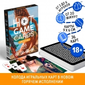Игральные карты Hot Game Cards «Арсенал» - Сима-Ленд - купить с доставкой в Новороссийске
