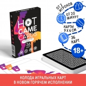 Игральные карты Hot Game Cards «Камасутра classic» - Сима-Ленд - купить с доставкой в Новороссийске