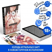 Игральные карты Hot Game Cards «Хентай БДСМ» - Сима-Ленд - купить с доставкой в Новороссийске