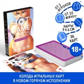 Игральные карты Hot Game Cards «Хентай Фурри» - Сима-Ленд - купить с доставкой в Новороссийске